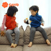 舍予良仓儿童保暖棉裤 A类品质，柔软舒适，4层加棉温暖过冬，菱格衍缝处理不跑棉，加高腰身保护肚肚不受凉，合理剪裁不拖沓不紧绷 商品缩略图0