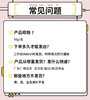 12星座固体香膏——定制幸运香氛 商品缩略图5