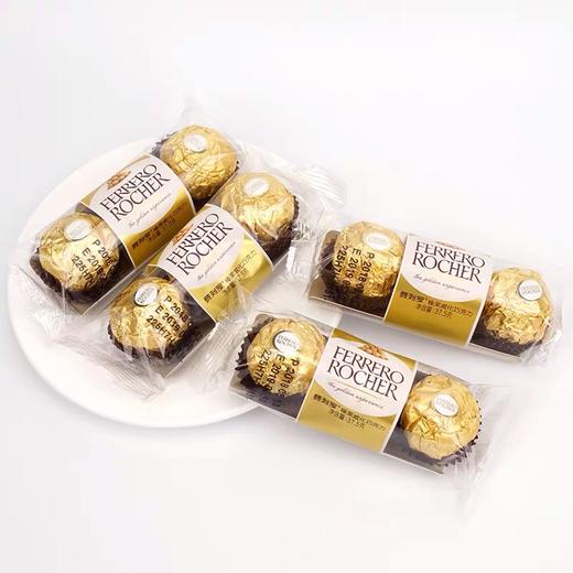 费列罗3粒装T3/盒 1*6 商品图1
