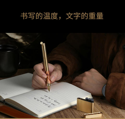 EY-PRODUCTS/意外设计 入石系列 便携钢笔礼盒装 F尖 商品图2