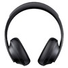 Bose 700 无线降噪耳机 商品缩略图0