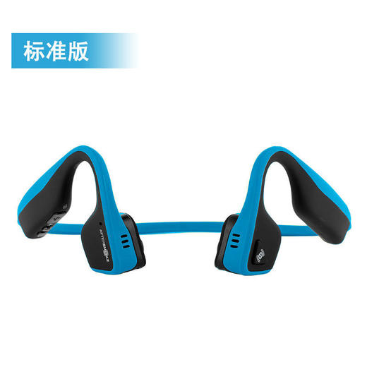 AfterShokz韶音 Trekz 骨传导运动耳机 商品图4