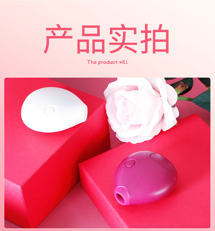 诱魅逗逗鱼器女用震动按摩器情趣跳蛋 zdb/td强劲用玩具震动棒女性用