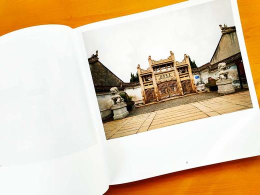 《宗祀》吴登采 商品图3