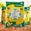 【玉兰同等品质】伊宝鸡精 调味好帮手  鸡味调味料  [整箱400g/袋*25袋] 商品缩略图3