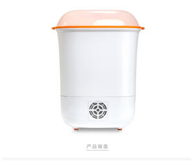 康贝 Combi婴儿奶瓶消毒锅带烘干宝宝多功能 消毒器蒸汽煮奶瓶