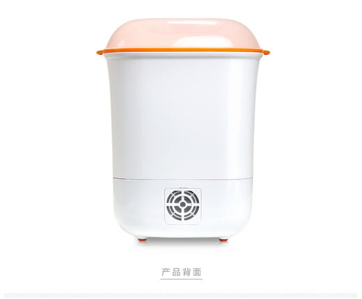 康贝 Combi婴儿奶瓶消毒锅带烘干宝宝多功能 消毒器蒸汽煮奶瓶 商品图0