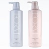 【香港直邮】POLA宝丽馥美修护洗发水充盈型护发素550ml+540g 商品缩略图0