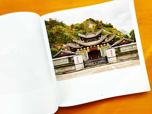 《宗祀》吴登采 商品图5