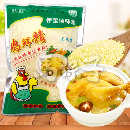 【玉兰同等品质】伊宝鸡精 调味好帮手  鸡味调味料  [整箱400g/袋*25袋] 商品图2
