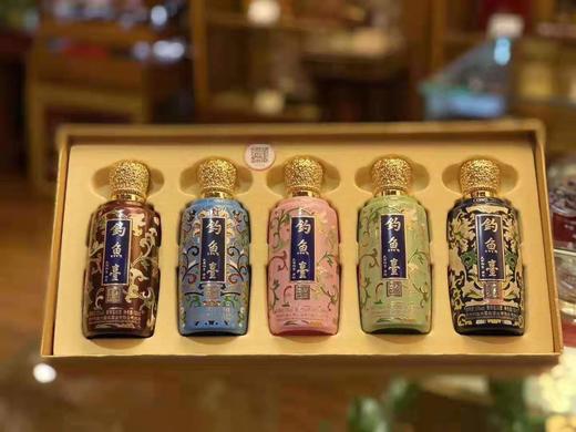【推荐】钓鱼台缤纷五彩小酒版  100ml*5瓶 商品图2