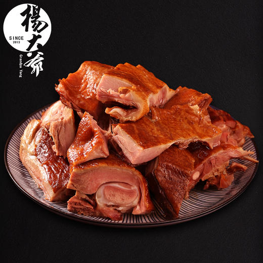 杨大爷彭州九尺板鸭整只装 酱卤板鸭 五香味 1000g 商品图3