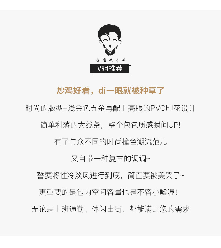 L9222详情_02.jpg