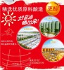 海天生抽酱油500毫升/瓶12瓶/件 商品缩略图1