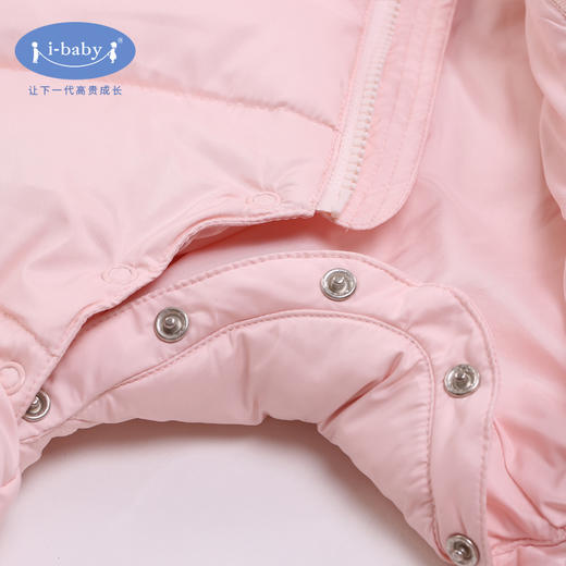 i-baby outlast婴幼儿单拉链太空连体羽绒服 73码 商品图2