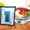 金雨兰 精纯增筋剂 升级版拉面剂 [整箱500g/袋*30袋] 商品缩略图0