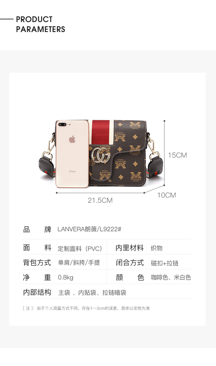L9222详情_11.jpg