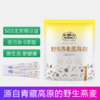 源自青藏高原的野生燕麦蕨麻粉 商品缩略图1
