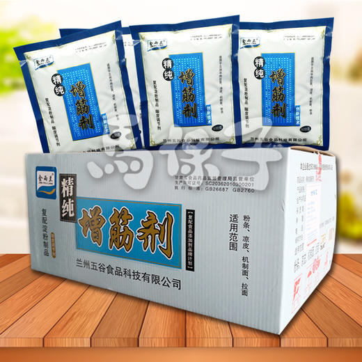 金雨兰 精纯增筋剂 升级版拉面剂 [整箱500g/袋*30袋] 商品图1