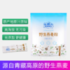 来自青藏高原的野生燕麦粉 商品缩略图5