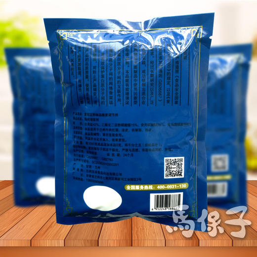 金雨兰 精纯增筋剂 升级版拉面剂 [整箱500g/袋*30袋] 商品图4