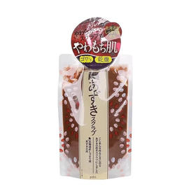 【香港直邮】pdc POLA旗下碧迪皙透保湿去黄暗沉面膜 红豆面膜170G