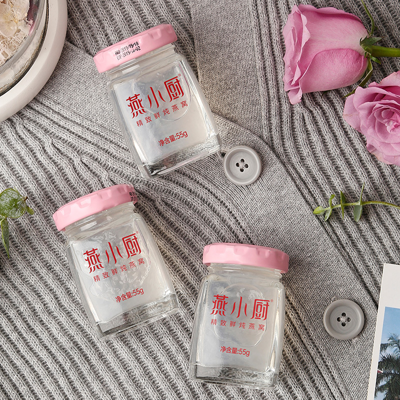 【冰糖款月套餐55g*28瓶】燕小厨 精致鲜炖燕窝 正品