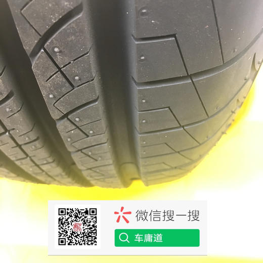 佳通225/60R18 100H SUV520 轮胎 商品图2