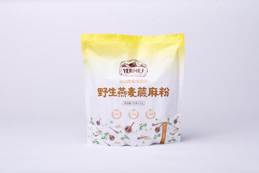 源自青藏高原的野生燕麦蕨麻粉 商品图2