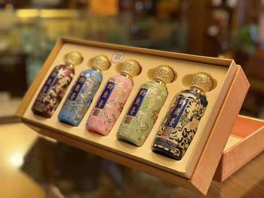 【推荐】钓鱼台缤纷五彩小酒版  100ml*5瓶 商品图0
