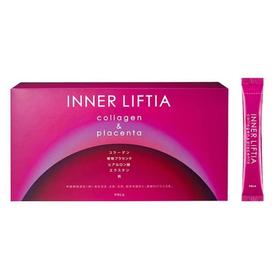 【香港直邮】POLA/宝丽 胶原蛋白粉 1.8G×90包 3个月