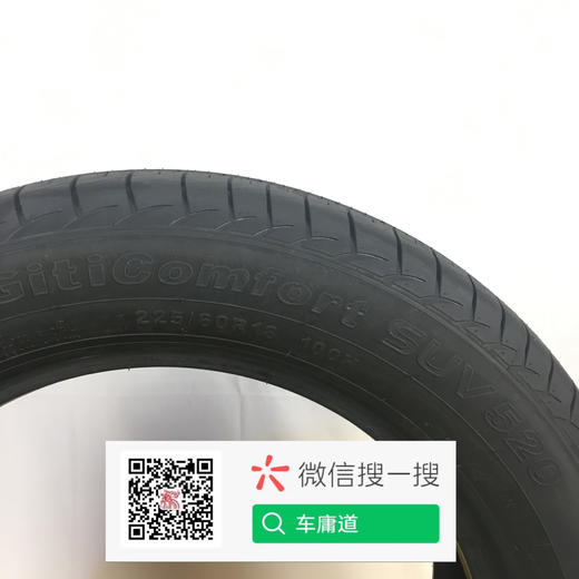 佳通225/60R18 100H SUV520 轮胎 商品图1