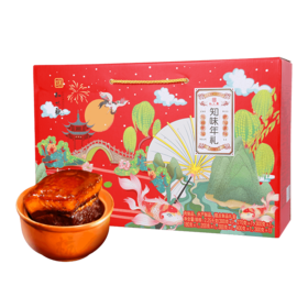 （永久下架）【知味观】知味年货礼盒