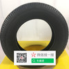 普利司通165/70R13 79S R600B轮胎 商品缩略图1