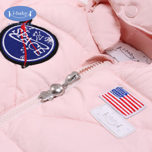 i-baby outlast婴幼儿单拉链太空连体羽绒服 73码 商品图1