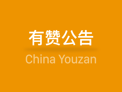 1218̳ǰ汾ֿ۹Ż