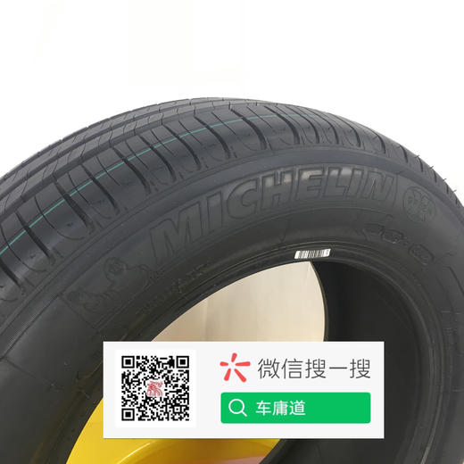 米其林205/60R16 92Ⅴ ENERGY XM2+韧悦加强版 商品图2