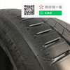 米其林LATITUDE SPORT 3 275/45R20 110Y特斯拉原配轮胎 商品缩略图3
