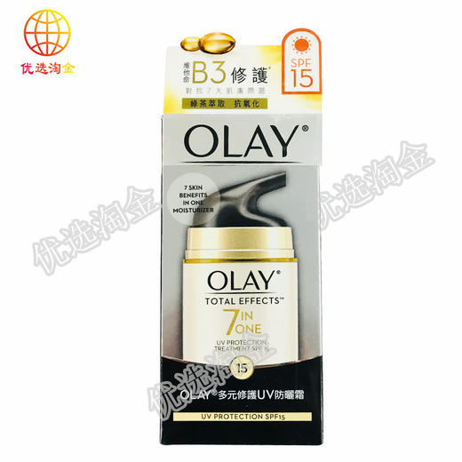 OLAY多元修护UV防晒霜/罐 4902430724999 商品图0