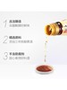 海天古道料酒450毫升/瓶12瓶/箱 商品缩略图1