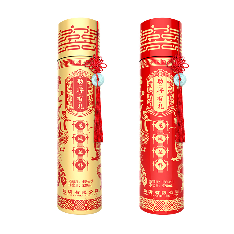 520ml劲牌有礼·龙凤呈祥
