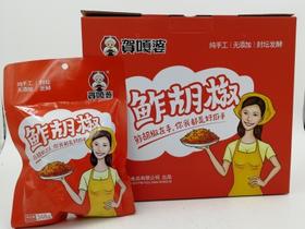贺嘎婆鮓胡椒礼盒装
