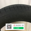 佳通225/60R18 100H SUV520 轮胎 商品缩略图3