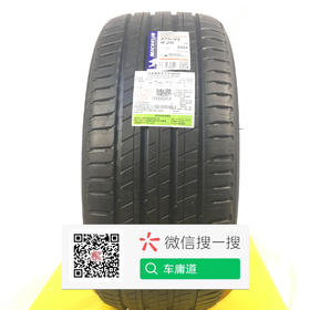 米其林LATITUDE SPORT 3 275/45R20 110Y特斯拉原配轮胎