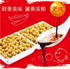 海天生抽酱油500毫升/瓶12瓶/件 商品缩略图2