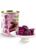 广村顺甘香紫薯罐头920g紫薯粒罐头紫薯泥即食奶茶甜品专用原料 商品缩略图0