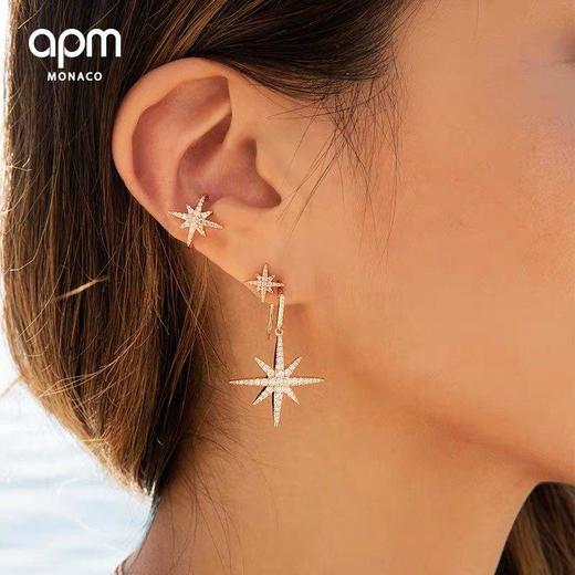 不用打耳洞也能美美嗒！ APM 流星银耳夹 商品图0