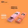 智妆修复月光宝盒（拍一发二） 商品缩略图1