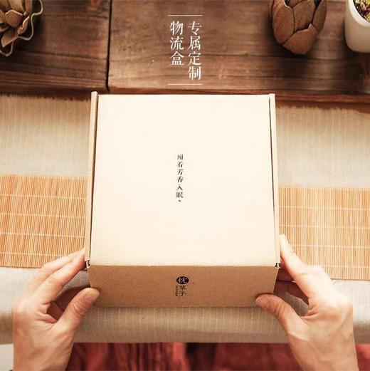 调节心绪 | 【慢心】芳香薰香精油|5ml| ，它那么淡，却觉得那么美好 | 爱的勇气 商品图4