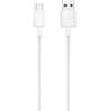 HUAWEI Type C 3A数据线 商品缩略图1
